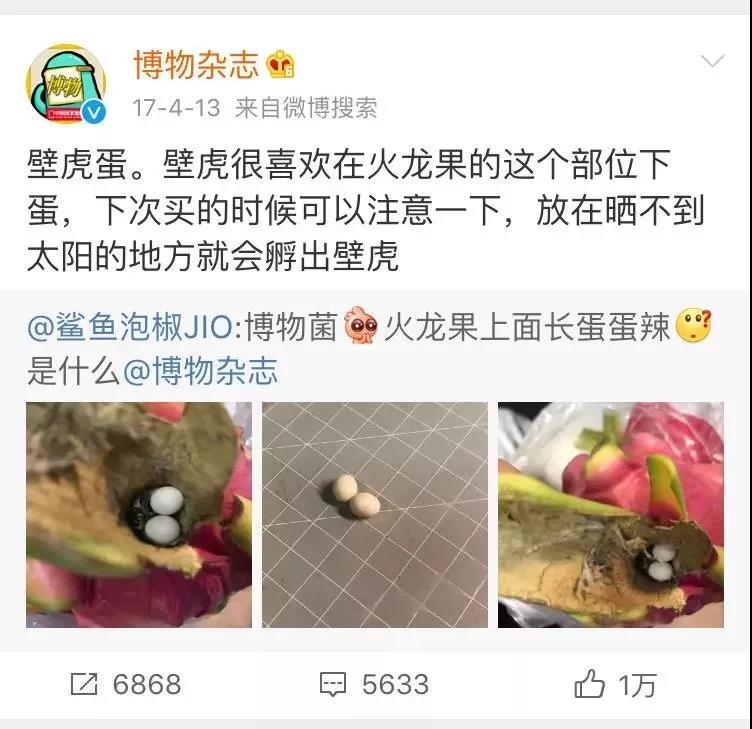 微信图片_20180604144505.jpg 微信图片_20180604144505.jpg