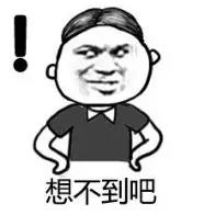 微信图片_20180604144508.jpg 微信图片_20180604144508.jpg