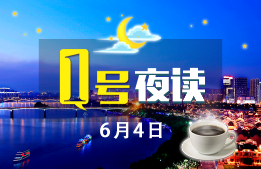1号夜读|很多人都说丑，但这只狗却身价348万元，原因在这