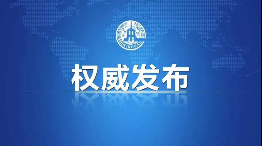 维持死刑！杭州保姆纵火案二审宣判