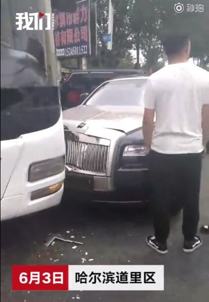 微信图片_20180604165143.jpg 微信图片_20180604165143.jpg