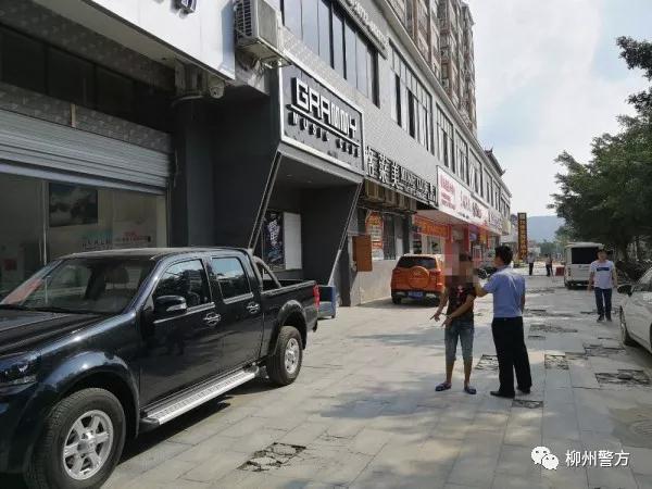 微信图片_20180605101148.jpg