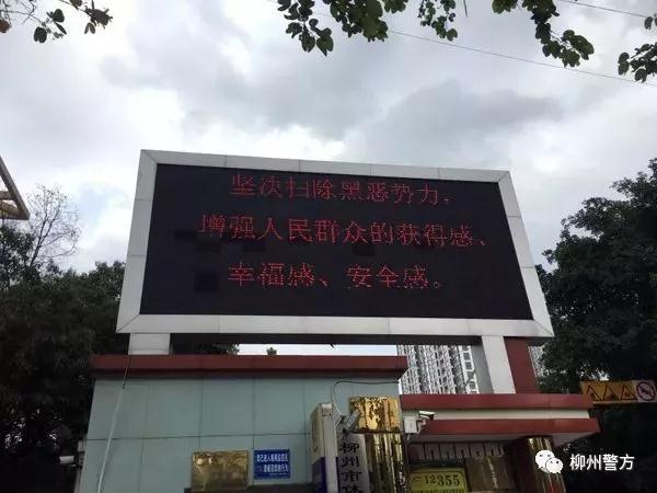 微信图片_20180605101219.jpg 微信图片_20180605101219.jpg