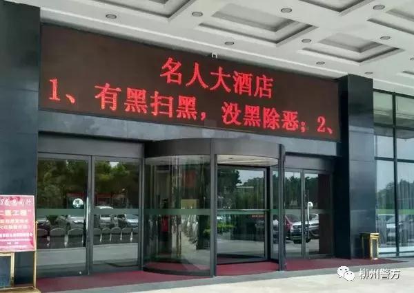 微信图片_20180605101228.jpg 微信图片_20180605101228.jpg