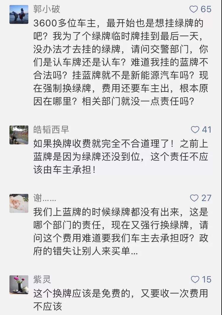 微信图片_20180605104933.jpg 微信图片_20180605104933.jpg