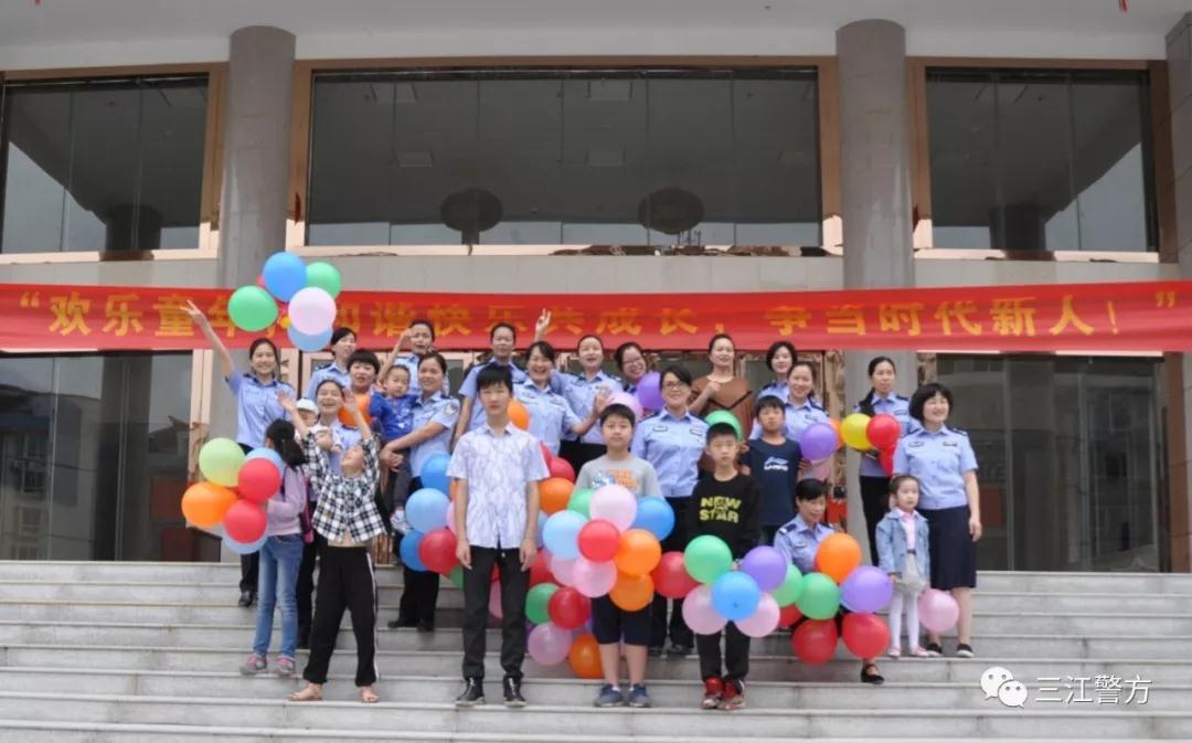 龙城警事|六一“迟到”了，只因那天爸爸妈妈还在坚守岗位