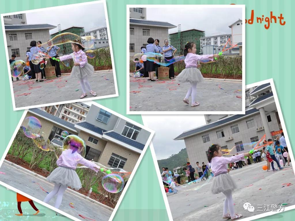 微信图片_20180605110030.jpg 微信图片_20180605110030.jpg