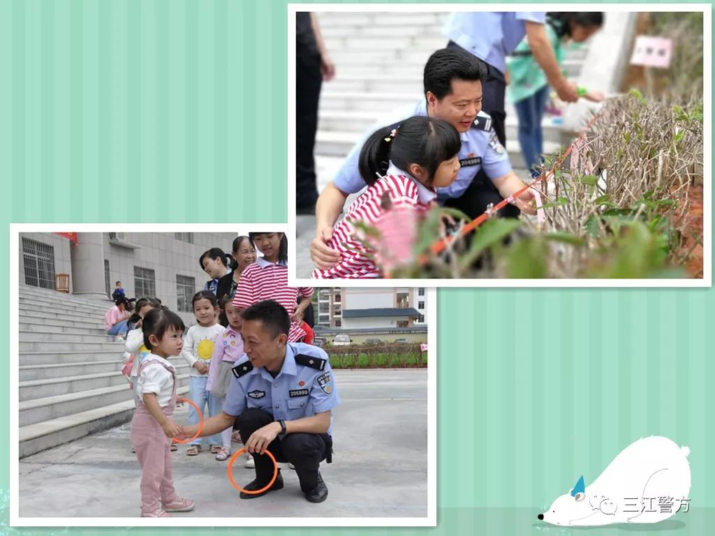 微信图片_20180605110033.jpg 微信图片_20180605110033.jpg