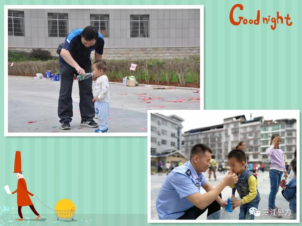 微信图片_20180605110036.jpg 微信图片_20180605110036.jpg