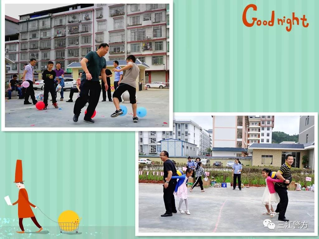 微信图片_20180605110041.jpg 微信图片_20180605110041.jpg