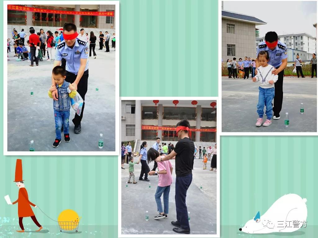 微信图片_20180605110044.jpg 微信图片_20180605110044.jpg