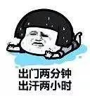 微信图片_20180605144013.jpg 微信图片_20180605144013.jpg