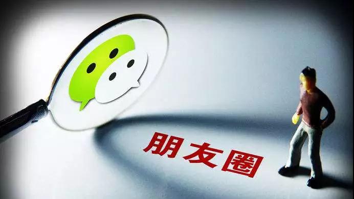 微信图片_20180605145148.jpg 微信图片_20180605145148.jpg