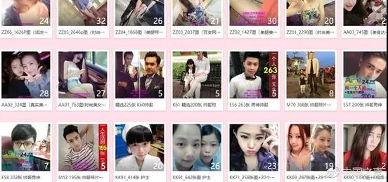 微信图片_20180605145151.jpg 微信图片_20180605145151.jpg