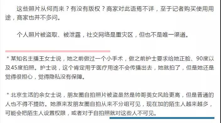 微信图片_20180605145204.jpg