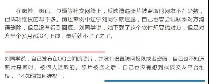 微信图片_20180605145224.jpg