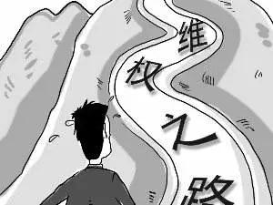微信图片_20180605145229.jpg 微信图片_20180605145229.jpg