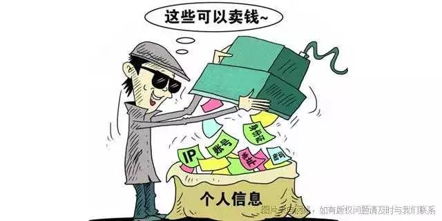 微信图片_20180605145231.jpg 微信图片_20180605145231.jpg