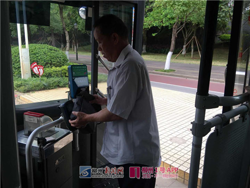 微信图片_201806051544201.jpg