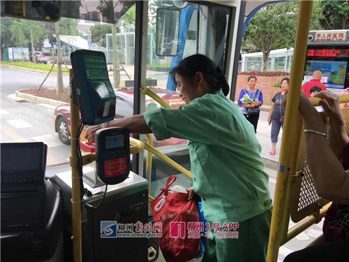 微信图片_201806051548531.jpg 微信图片_201806051548531.jpg