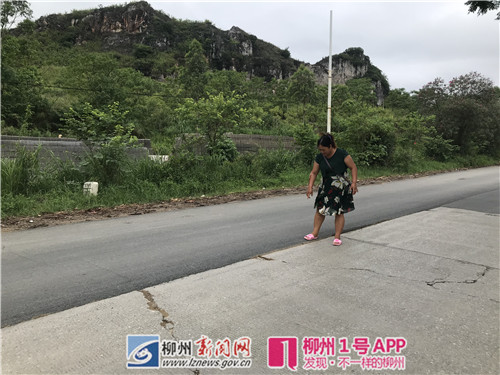 1号调查|柳城女子自称在沥青路面摔倒被烫伤，施工方回应：有多个疑点
