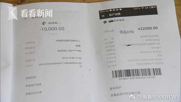 微信图片_20180605204608.jpg 微信图片_20180605204608.jpg
