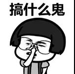 微信图片_20180605220649.jpg 微信图片_20180605220649.jpg