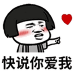 微信图片_20180606101535.gif