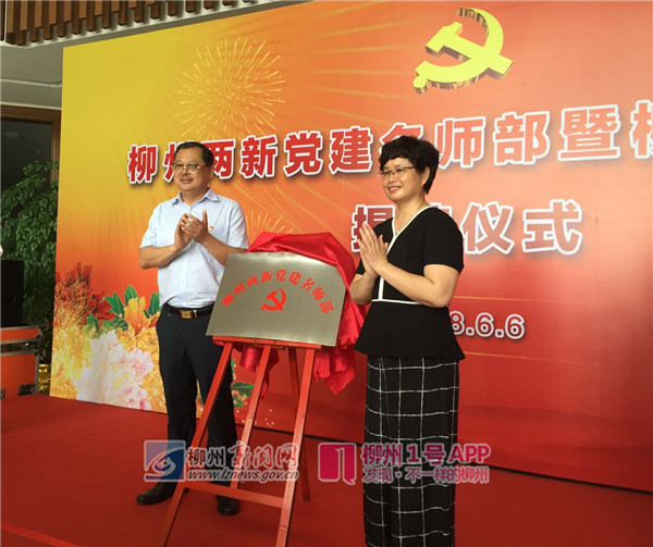 微信图片_20180606154012.jpg