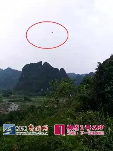 微信图片_20180606163811.jpg 微信图片_20180606163811.jpg