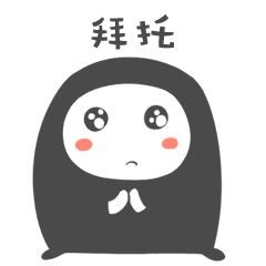 微信图片_20180606163816.gif 微信图片_20180606163816.gif