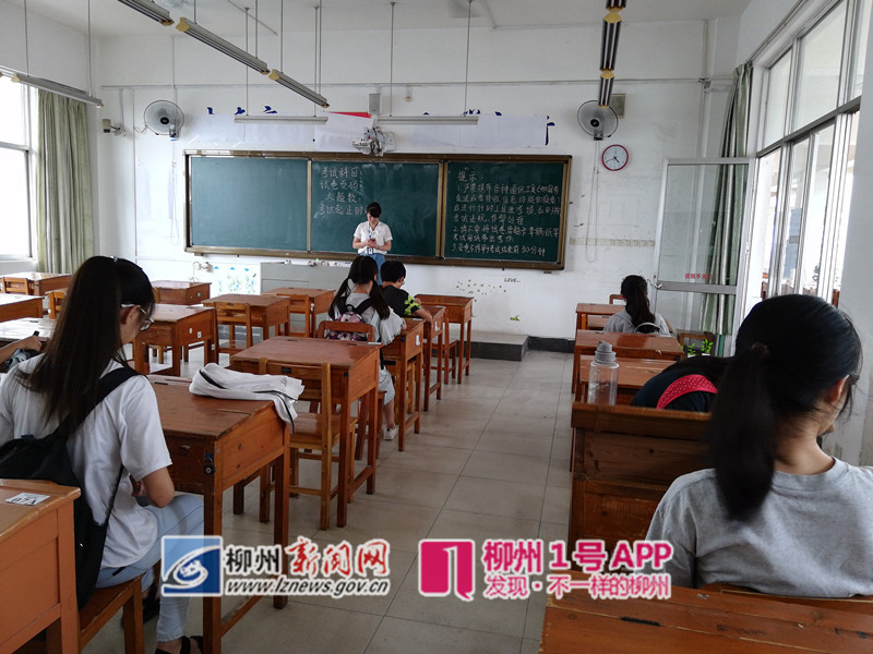微信图片_20180606173303.jpg 微信图片_20180606173303.jpg