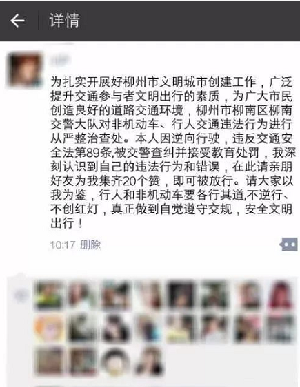 微信截图_20180606194854.png 微信截图_20180606194854.png