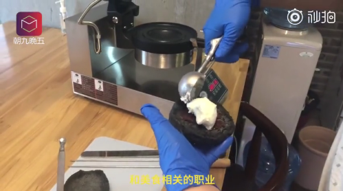 微信截图_20180606203533.png