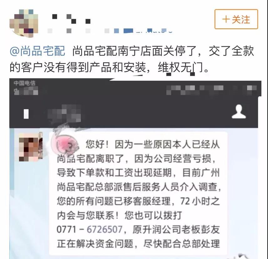 微信图片_20180606205743.jpg 微信图片_20180606205743.jpg