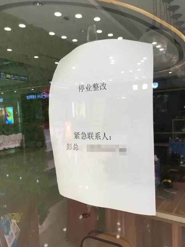微信图片_20180606205746.jpg 微信图片_20180606205746.jpg