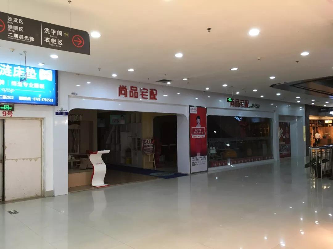 微信图片_20180606205752.jpg 微信图片_20180606205752.jpg