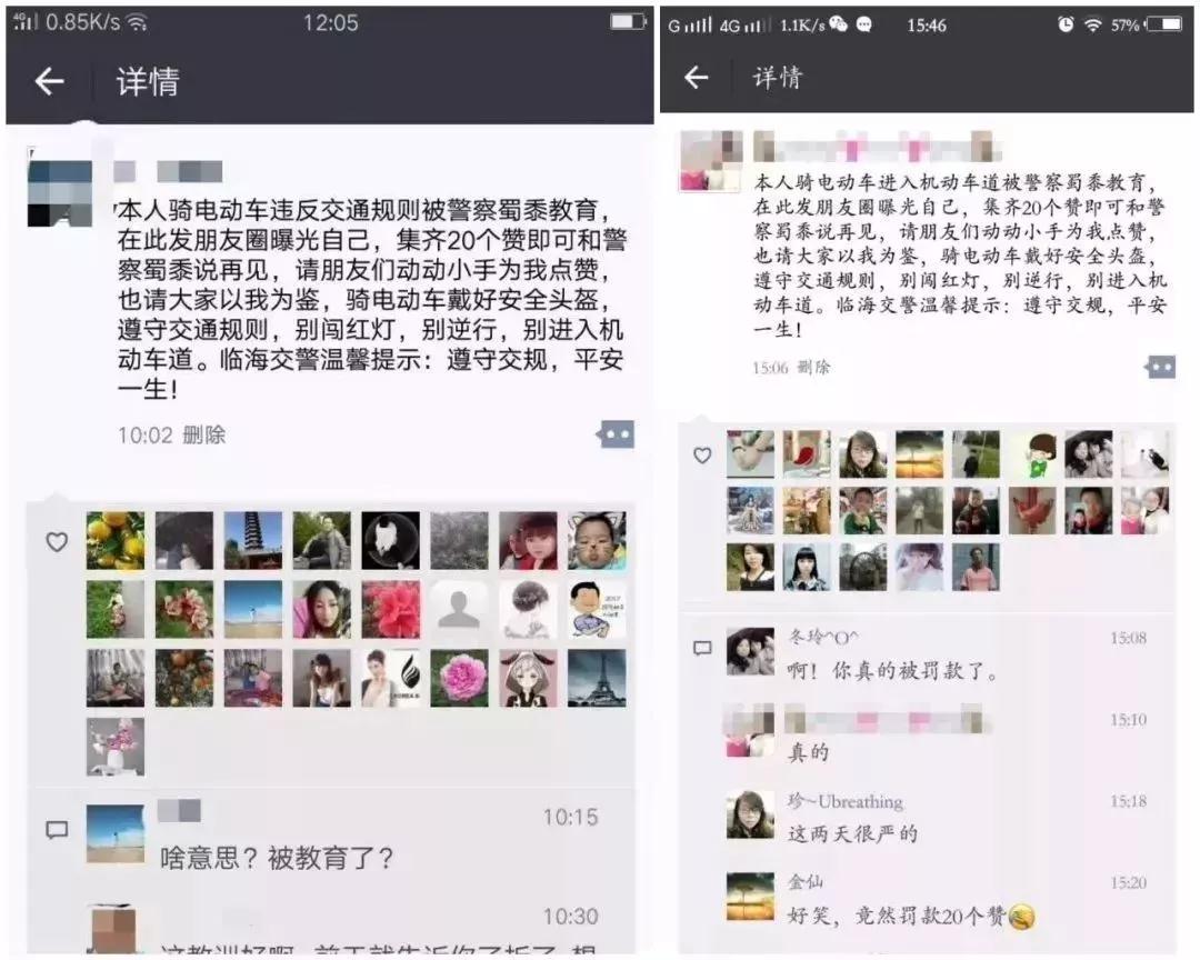 微信图片_20180606215344.jpg