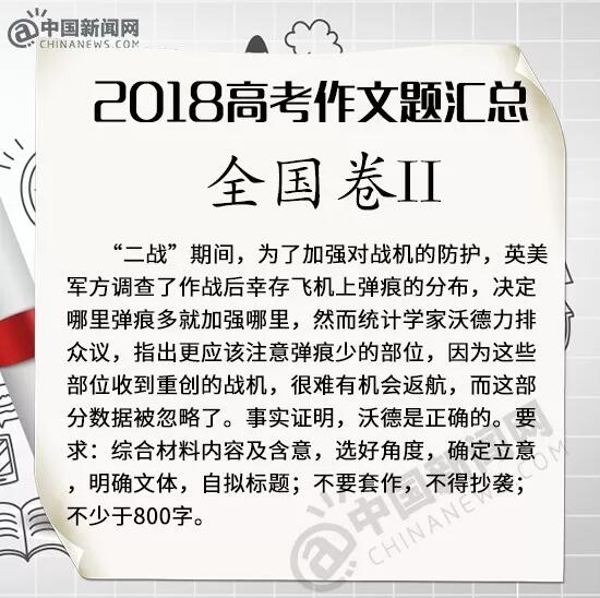 QQ截图20180607124350.jpg