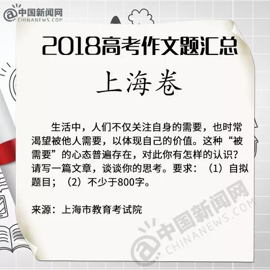 QQ截图20180607124427.jpg