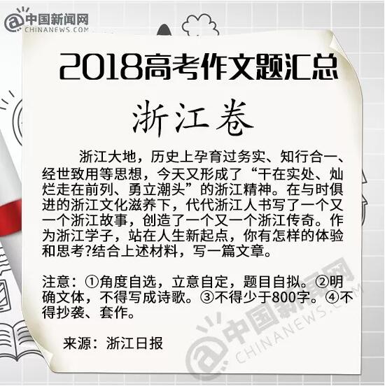 QQ截图20180607124436.jpg