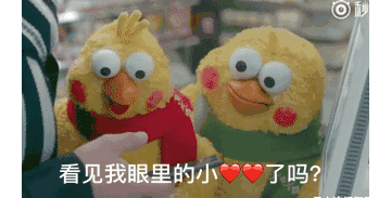 微信图片_20180607154937.gif 微信图片_20180607154937.gif