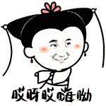 微信图片_20180607154956.gif 微信图片_20180607154956.gif