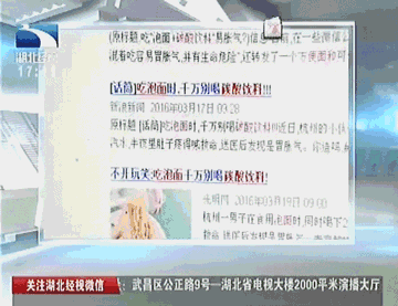 微信图片_20180607161455.gif 微信图片_20180607161455.gif