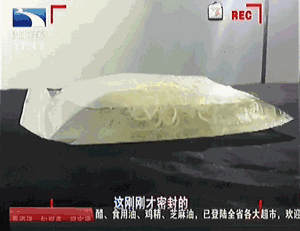 微信图片_20180607161459.gif 微信图片_20180607161459.gif