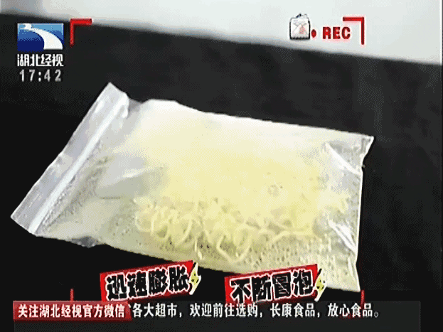 微信图片_20180607161501.gif 微信图片_20180607161501.gif