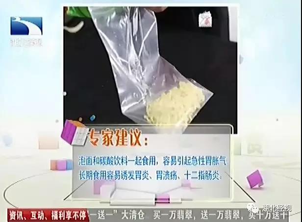 微信图片_20180607161508.jpg 微信图片_20180607161508.jpg