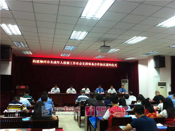 微信图片_20180607161937.jpg 微信图片_20180607161937.jpg