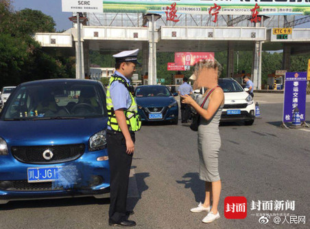 微信图片_20180607201048.jpg 微信图片_20180607201048.jpg