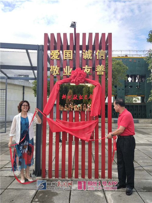 微信图片_201806080919083_副本.jpg 微信图片_201806080919083_副本.jpg